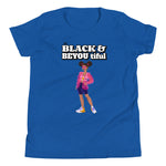 Black and BeYoutiful Kid's T-Shirt