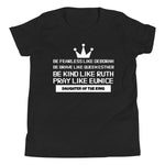 Daughter of The King Kid's T-Shirt