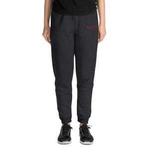 Highs and Lows Adult Unisex Joggers - Red - HBS Inspire Me