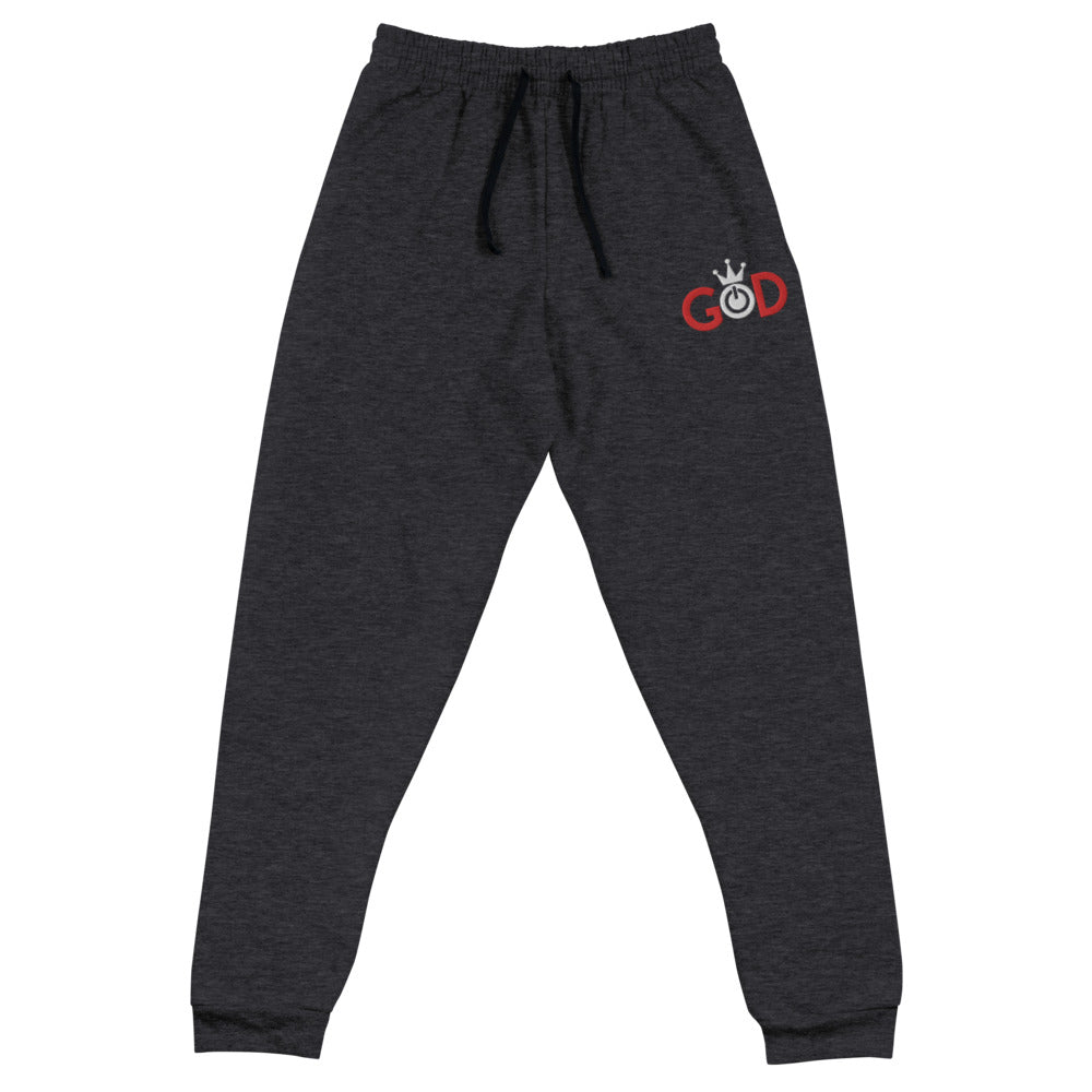 GOD Unisex Joggers - HBS Inspire Me